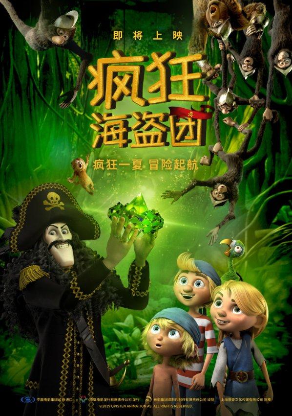 给我一个理由！